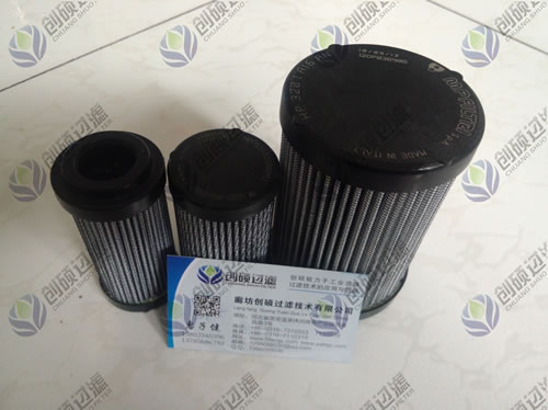 HP0651A03ANP01HP0651A06AN